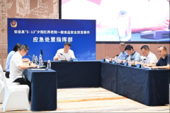 加强应急步队扶植