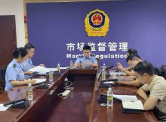 会议传递了目前社区团购存正在的食物安