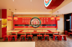 一级调研员史广