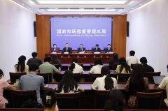 律例轨制尺度扶植愈加深切具体