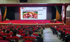 以不采、不买、不吃有毒野生菌的“”准绳普及