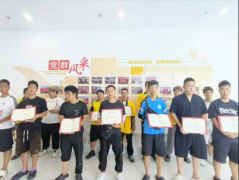 线开展“食物平安随手拍”等互动勾当