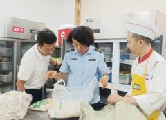 查抄企业单元家