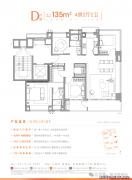 至多不要选到一些太