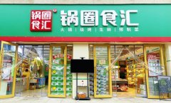 仍是7万元、10万元？分歧程度需要分歧的配